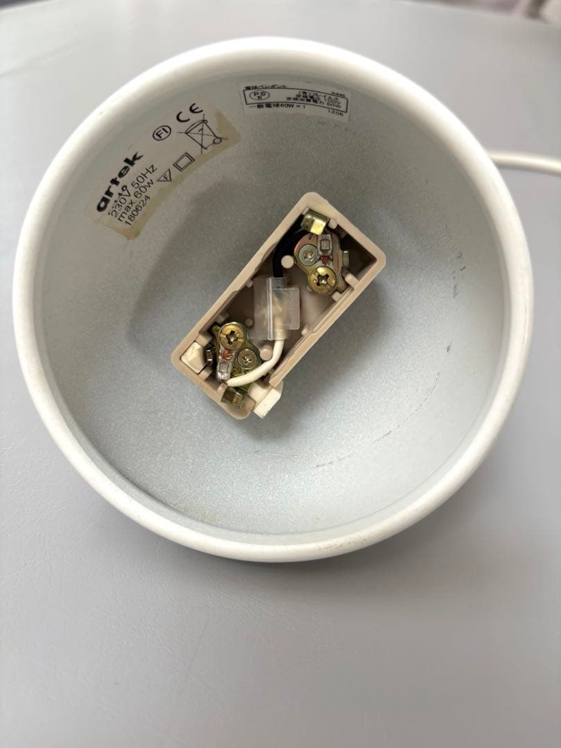 アルテックA440 【週末限定お値下げ】