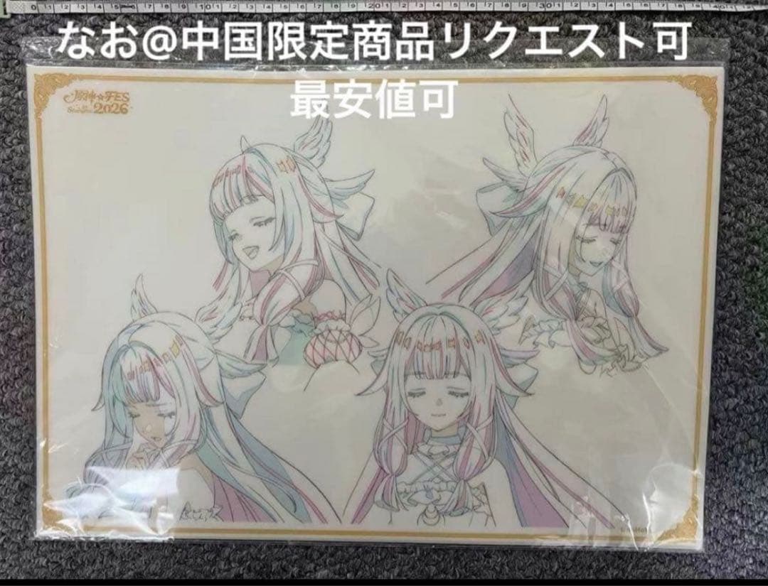 原神 fes vipチケット 入場特典 原画 PVCデスクマット コロンビーナ