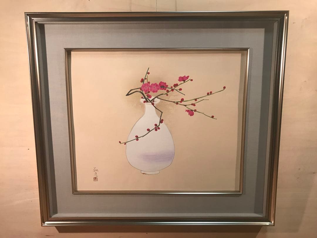 安田靫彦「紅花白瓶」木版画 刷り込みサイン・落款・作品証明シール