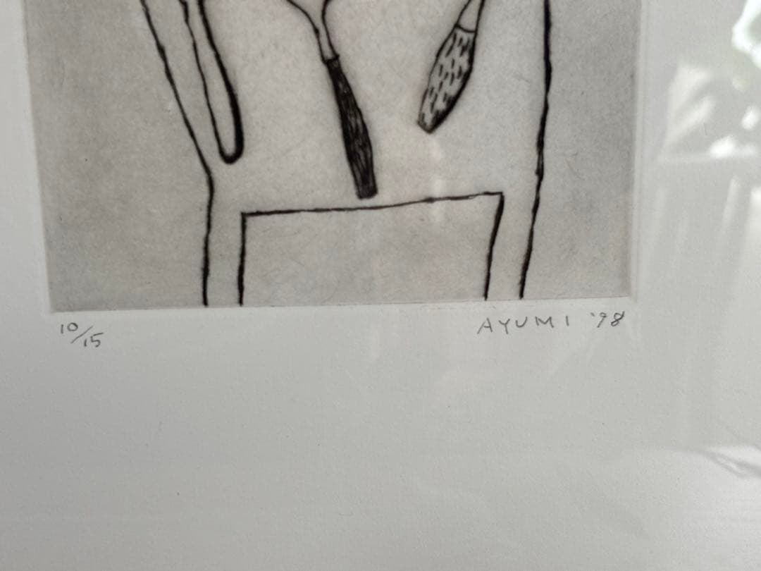 大橋歩 銅版画 スプーン】