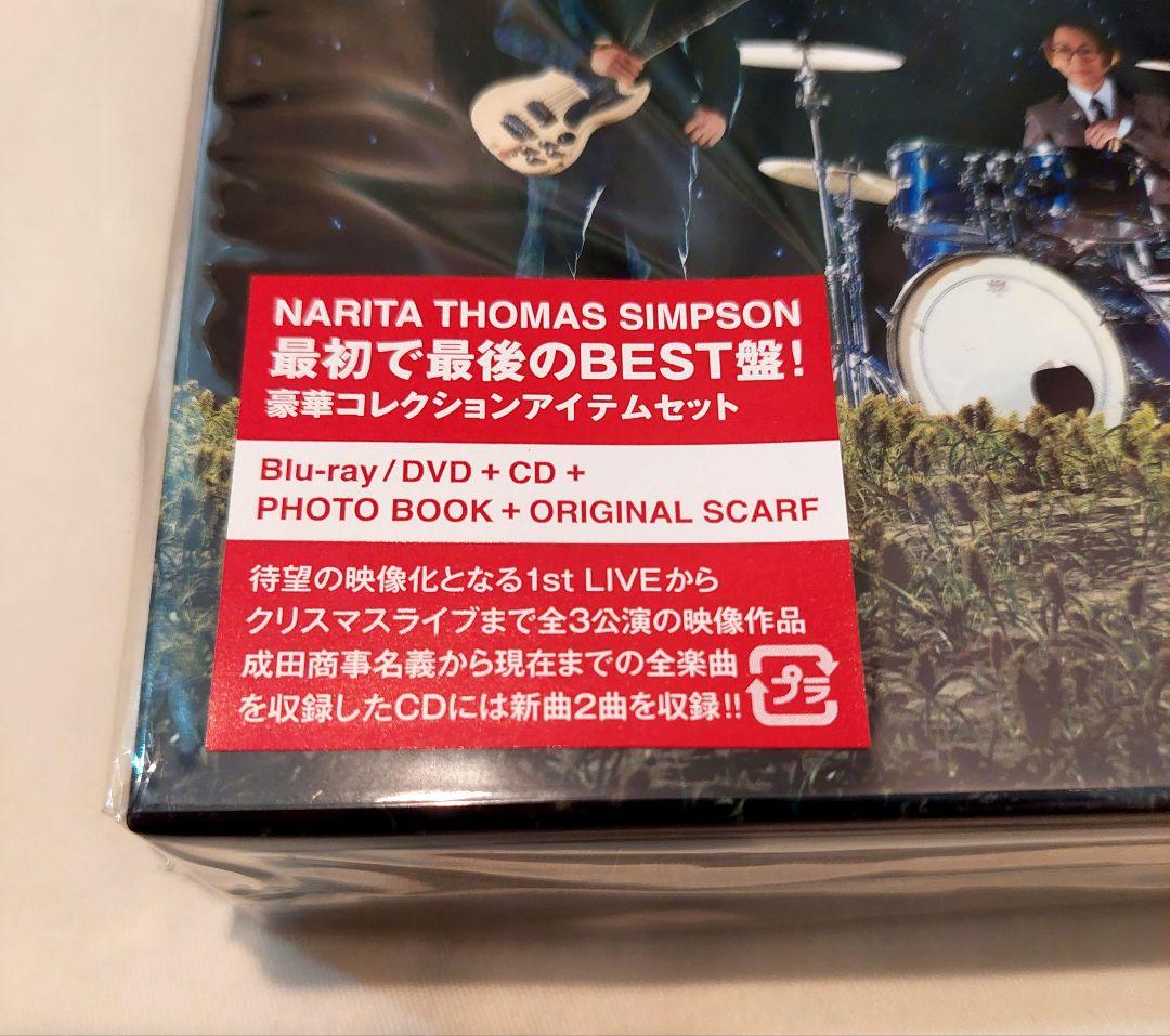 NARITA THOMAS SIMPSON BEST盤(DVD+CD)