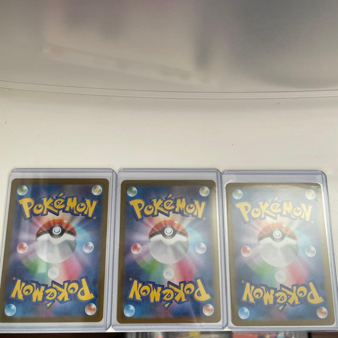 メガメガニウムexメガエンブオーexメガオーダイルex