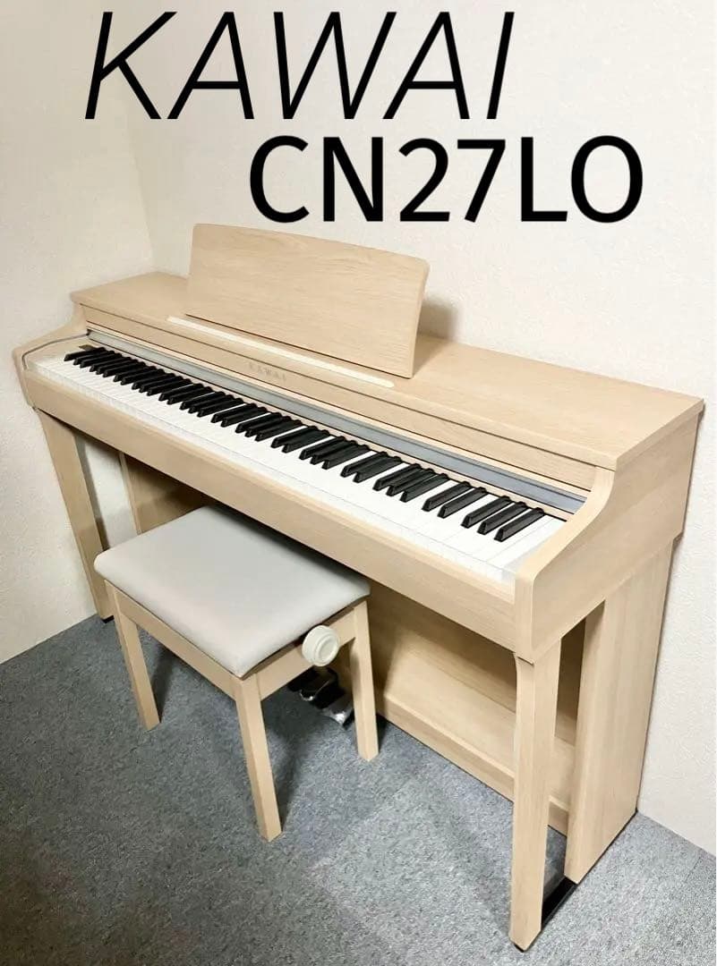 美品】KAWAI 電子ピアノ CN27LO 【無料配送可能】
