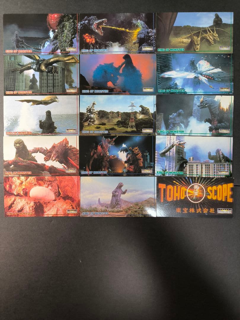 アマダ ワイドコレクション 東宝 怪獣映画 セミコンプ ゴジラ