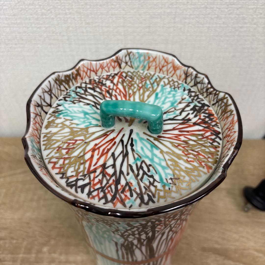 茶道用 水指 水指 平安 手塚祥堂造 金彩柴垣文 手塚祥