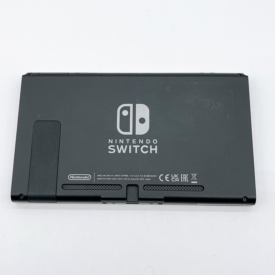【美品】Nintendo Switch 2024 強化バッテリーモデル 本体のみ