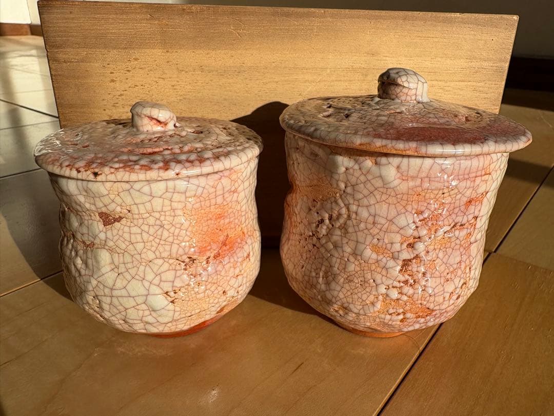 共箱・栞付】伊予 松山 楽山焼 蓋物 一対｜蟹文 彫絵｜