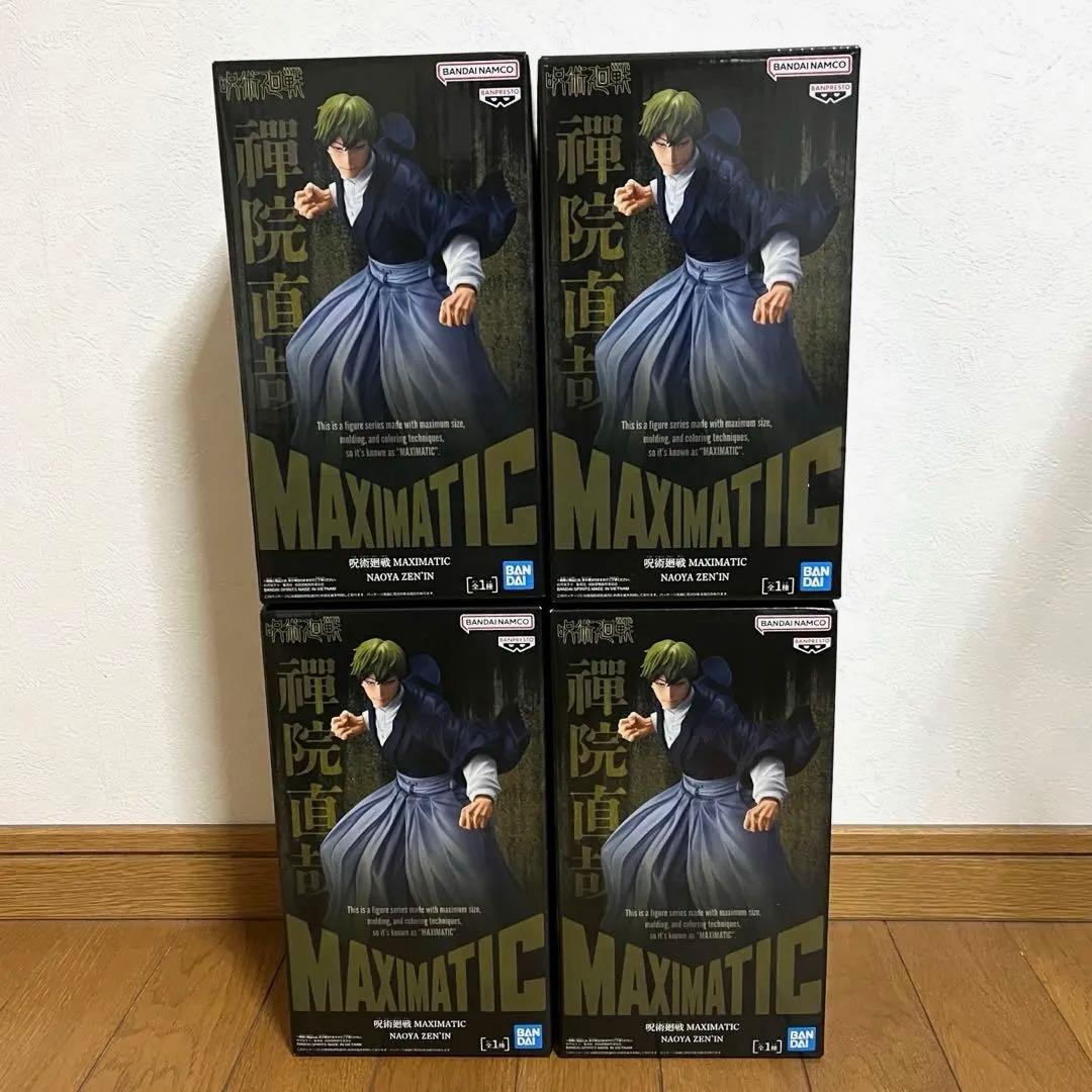 呪術廻戦 MAXIMATIC 禪院直哉 フィギュア 4体セット - メルカリ