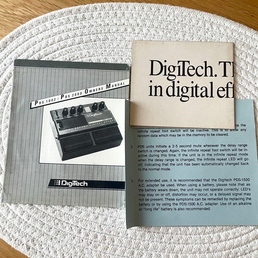 DigiTech PDS 1002 デジテック デジタル ディレイ ペダル