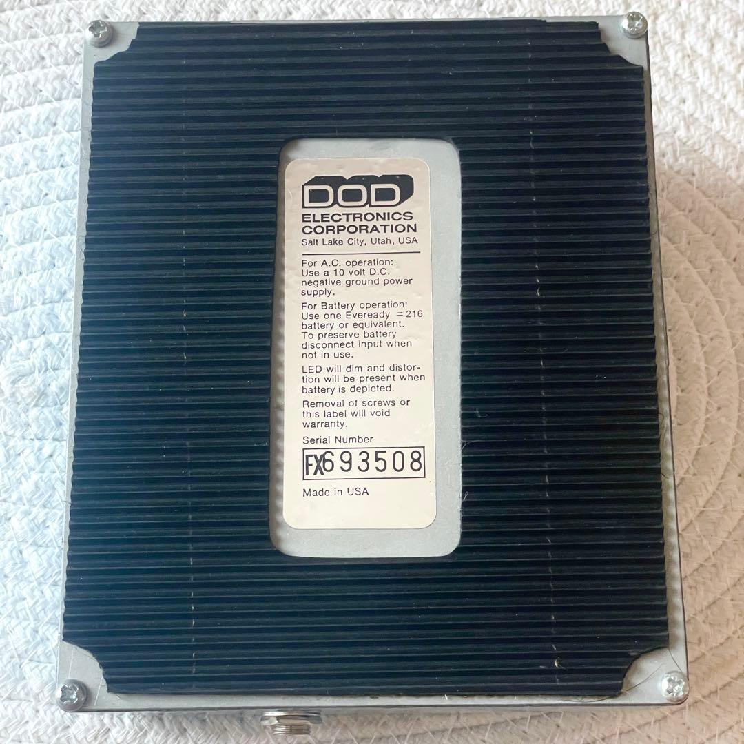 DigiTech PDS 1002 デジテック デジタル ディレイ ペダル