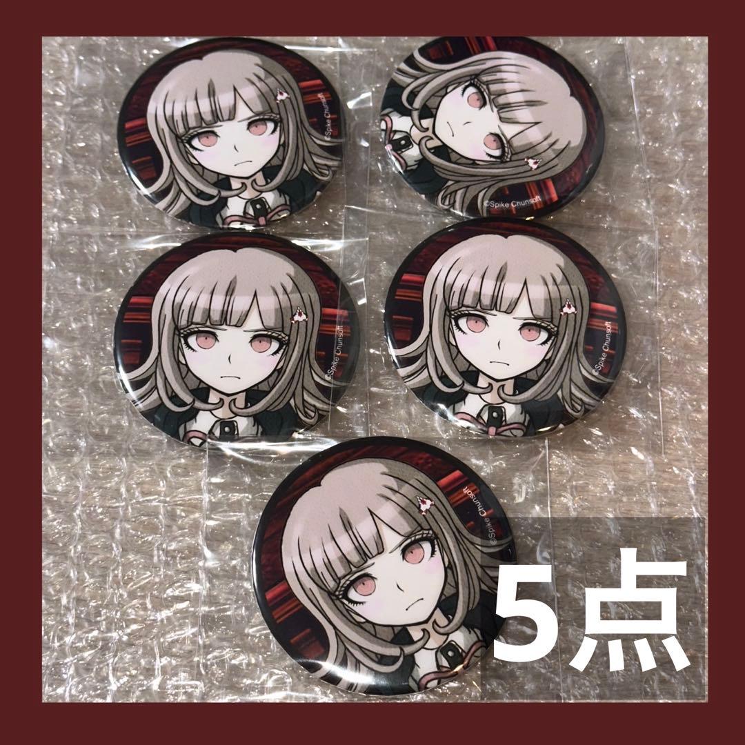 ダンガンロンパ 缶バッジ Vol.2 怒り顔 5点 エビテン 七海千秋