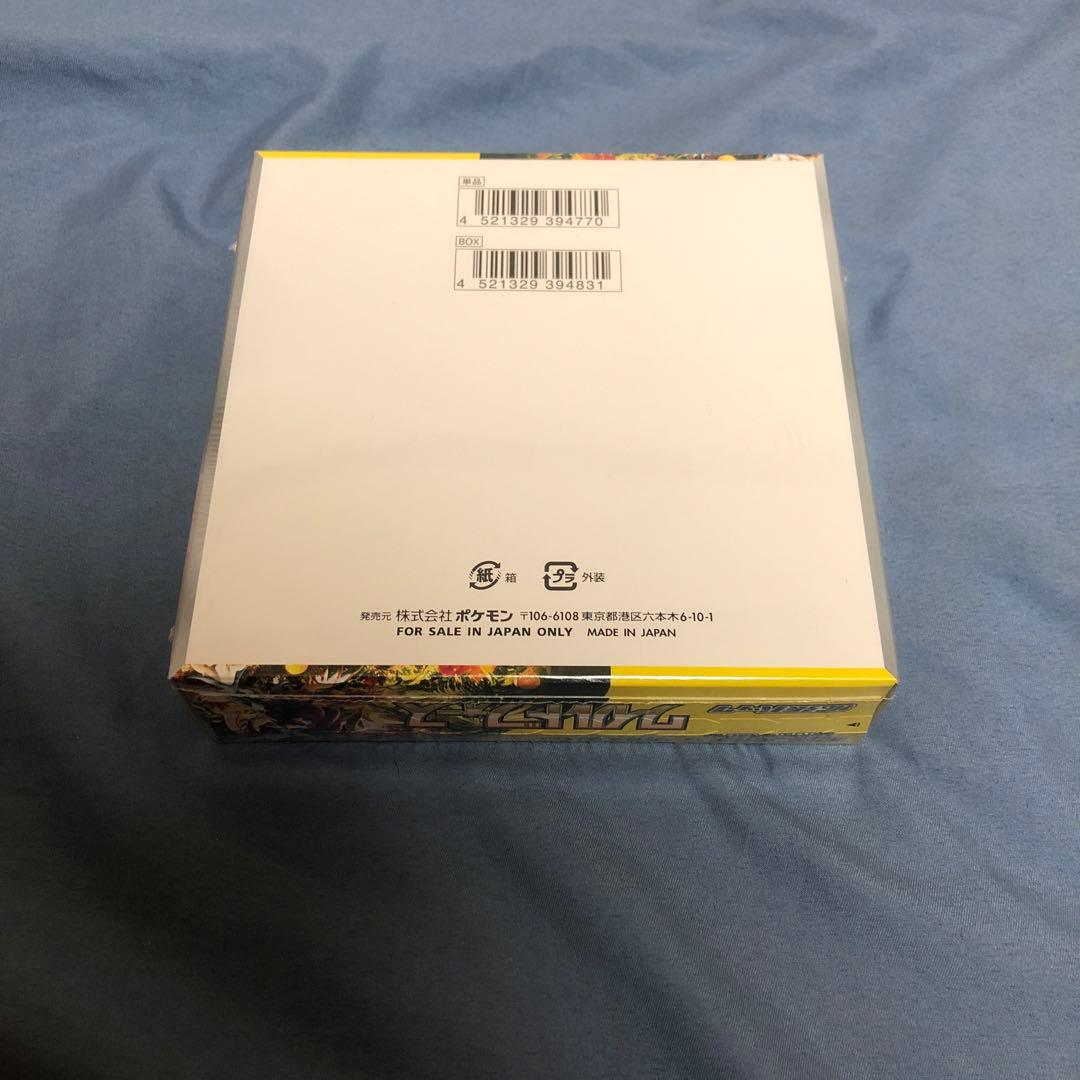 ワイルドフォース box シュリンク付き　サイバージャッジboxシュリンク付き