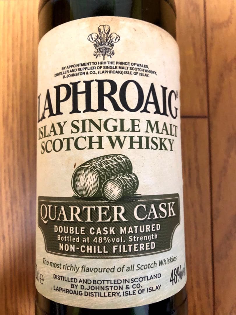 ビンテージ』ラフロイグ クォーターカスク