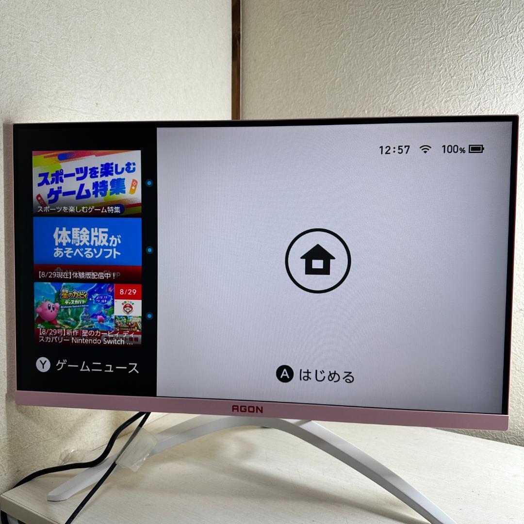 限定特価 AOC 144Hz対応 27型 ゲーミングモニター