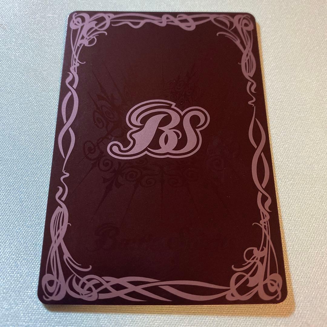 超月光神龍ストライクヴルムエクリプト シークレット