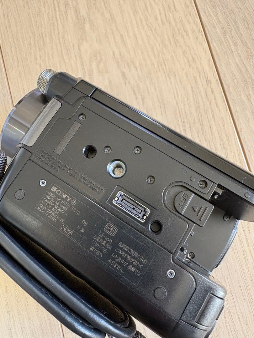 SONY HDR-SR12 フルハイビジョン　ナイトビジョン　ビデオカメラ