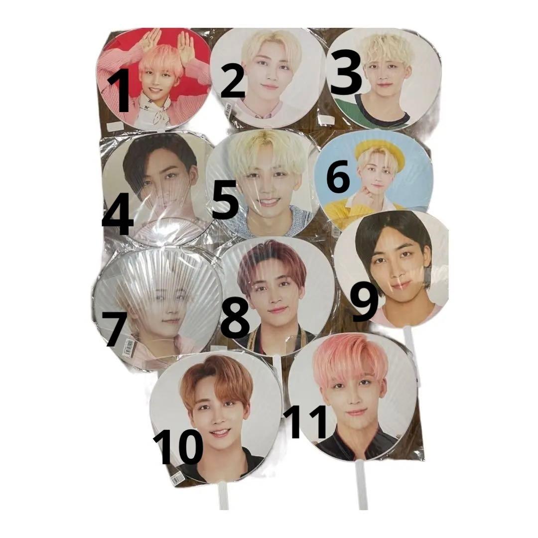 ジョンハン うちわ