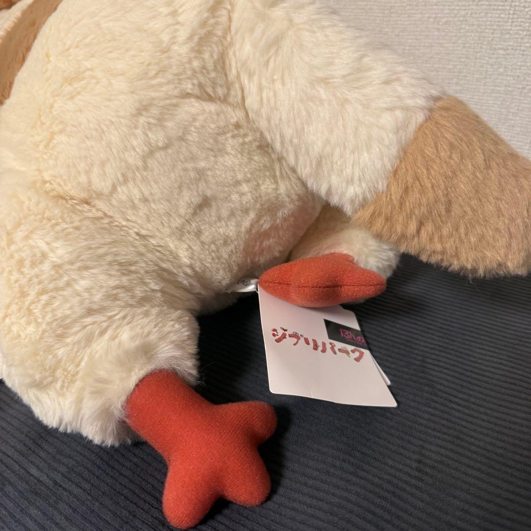 未使用 ハウルの動く城 ヒン 魔女の谷 ぬいぐるみ