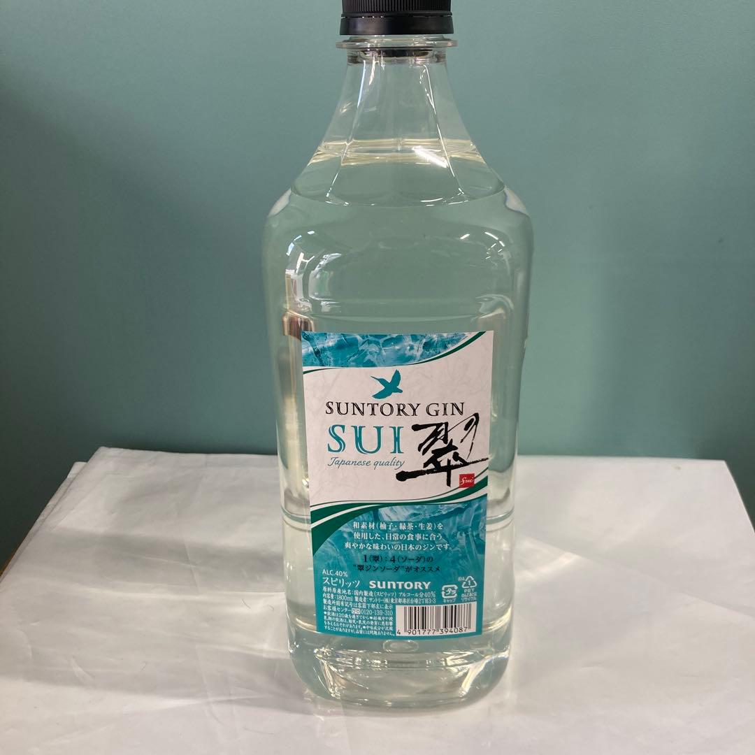 SUNTORY SUI 翠ジン 6本セット 専用ポンプ付 - メルカリ