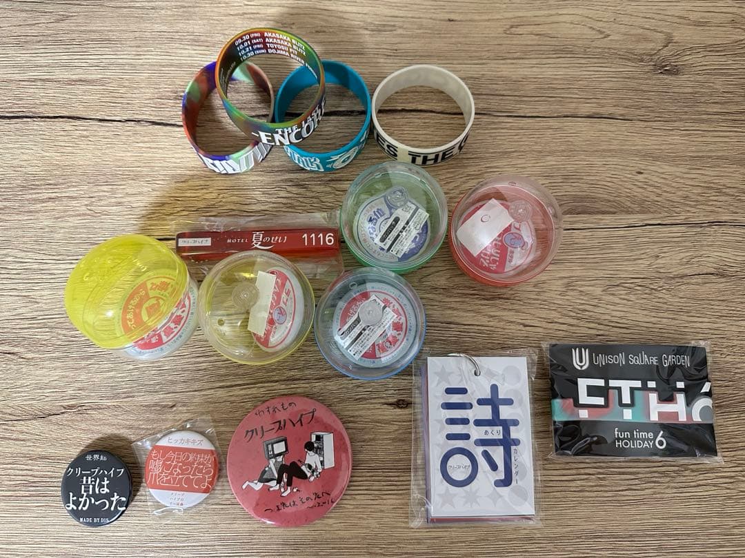 リュック ラババン まとめ売り - メルカリ