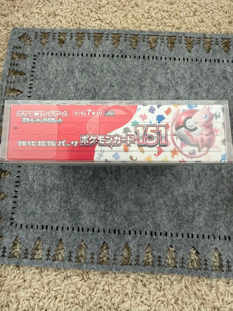 ポケモンカード151 Vスターユニバース シュリンク無し　ペリ有り　各1box