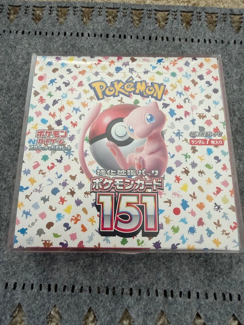 ポケモンカード151 Vスターユニバース シュリンク無し　ペリ有り　各1box
