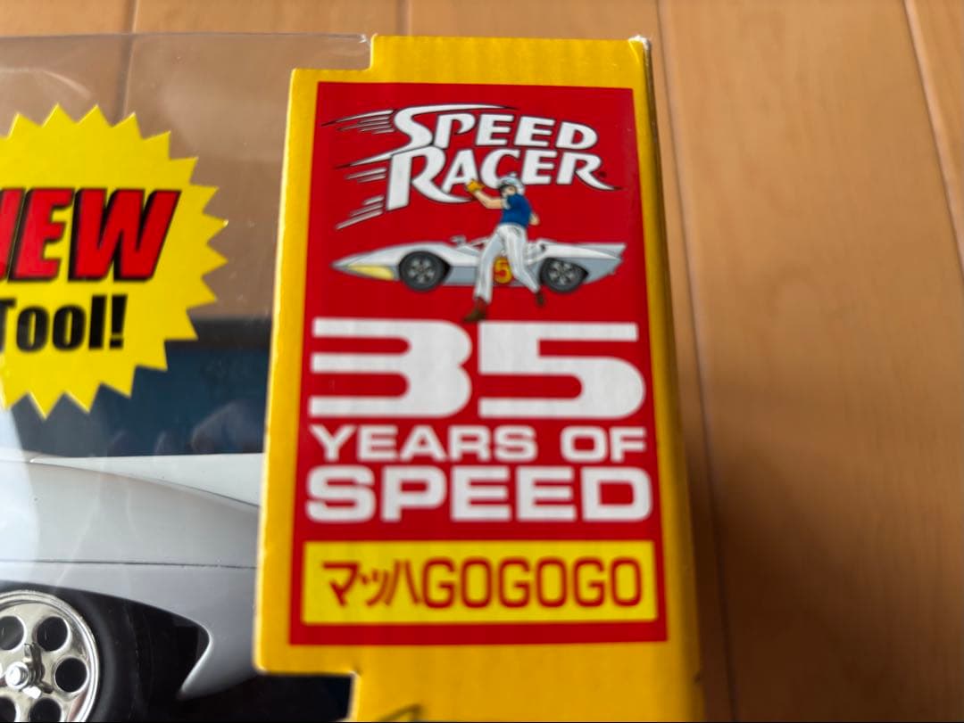Speed Racer Mach 5 ダイキャストメタル 1:18