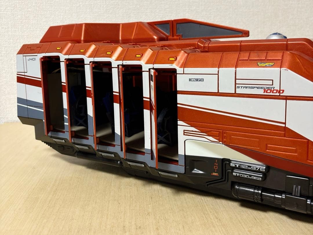 【スターツアーズ 】スタースピーダー1000