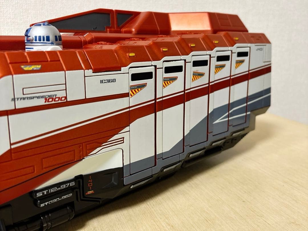 【スターツアーズ 】スタースピーダー1000