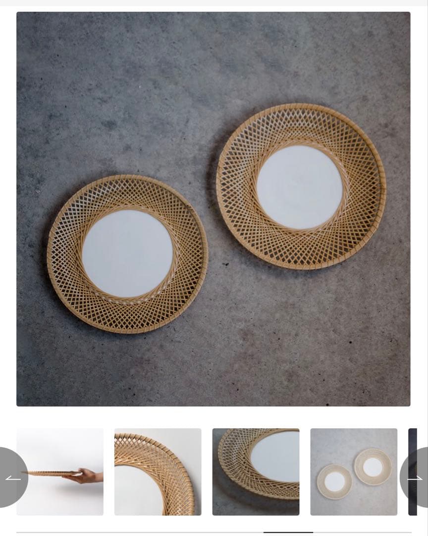 新品 Material Waves 輪光竹皿NIKKOTable 新品 定価46000円Material