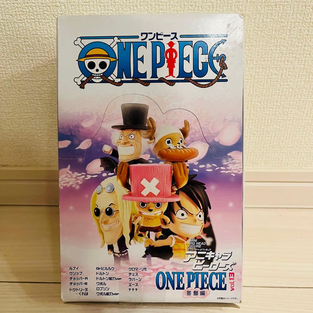 冬島 箱付き 15種類内袋未開封‼️ ワンピースアニキャラヒーローズ