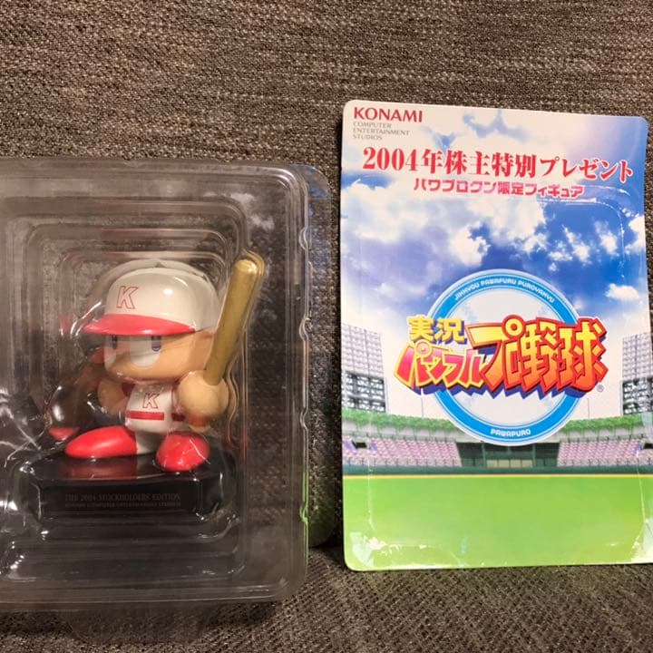 パワフルプロ野球 パワプロクン 株主 特別 プレゼント 限定 フィギュア