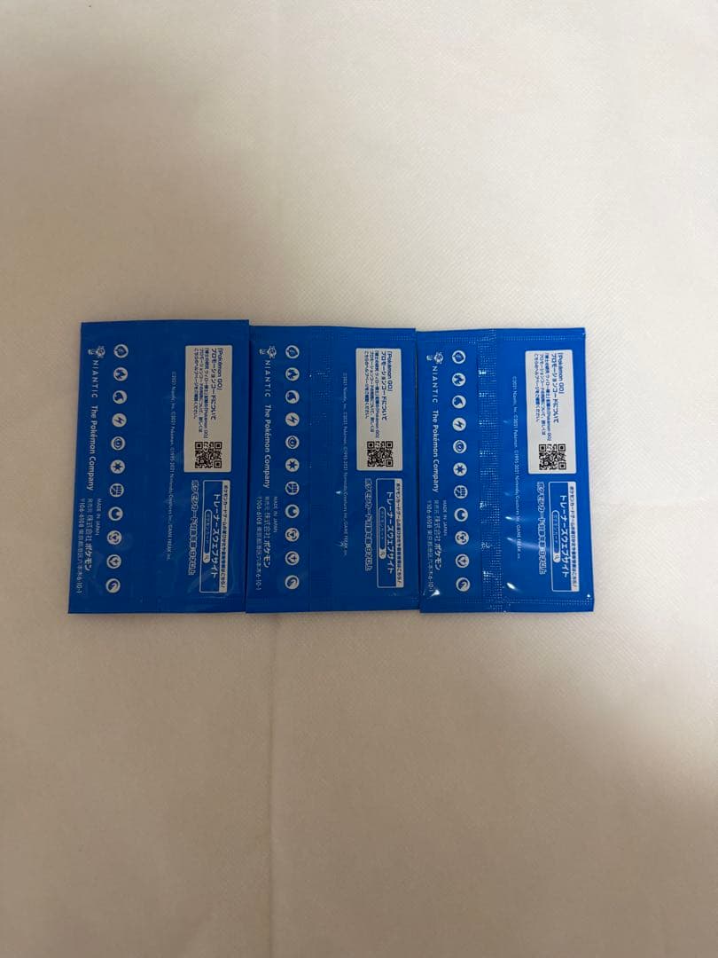 ポケモンカード 25th ANNIVERSARY プロモカード未開封他まとめ売り