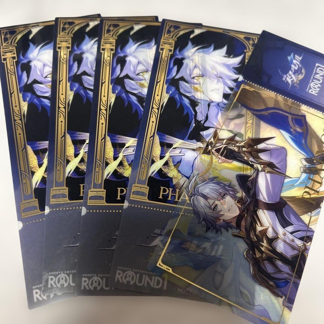 崩壊スターレイル ラウンドワン ファイノン チケット風カード 崩壊スターレイル ラウンドワン ファイノン チケット風カード - メルカリ