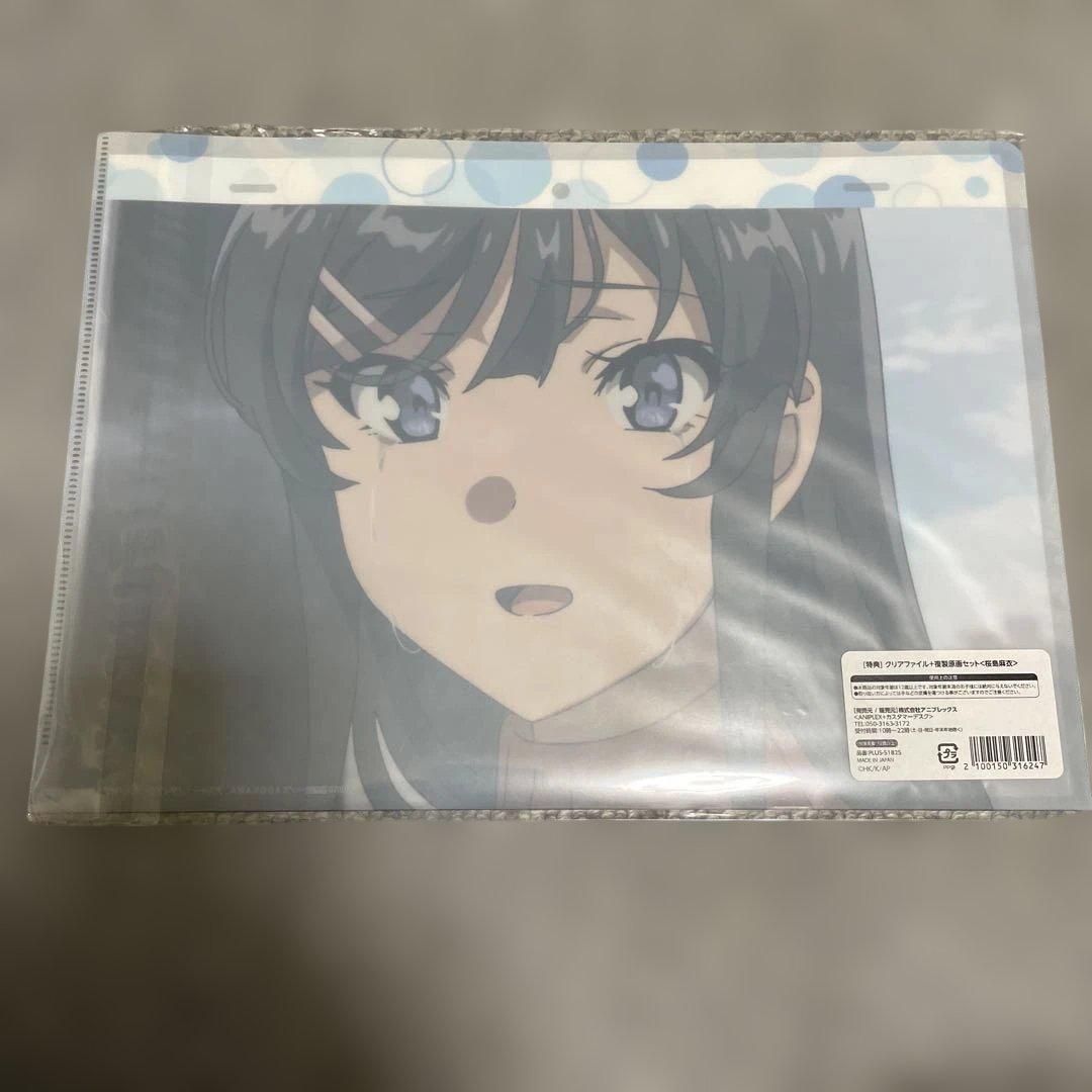 匿名配送 青春ブタ野郎シリーズ 複製原画セット 29枚