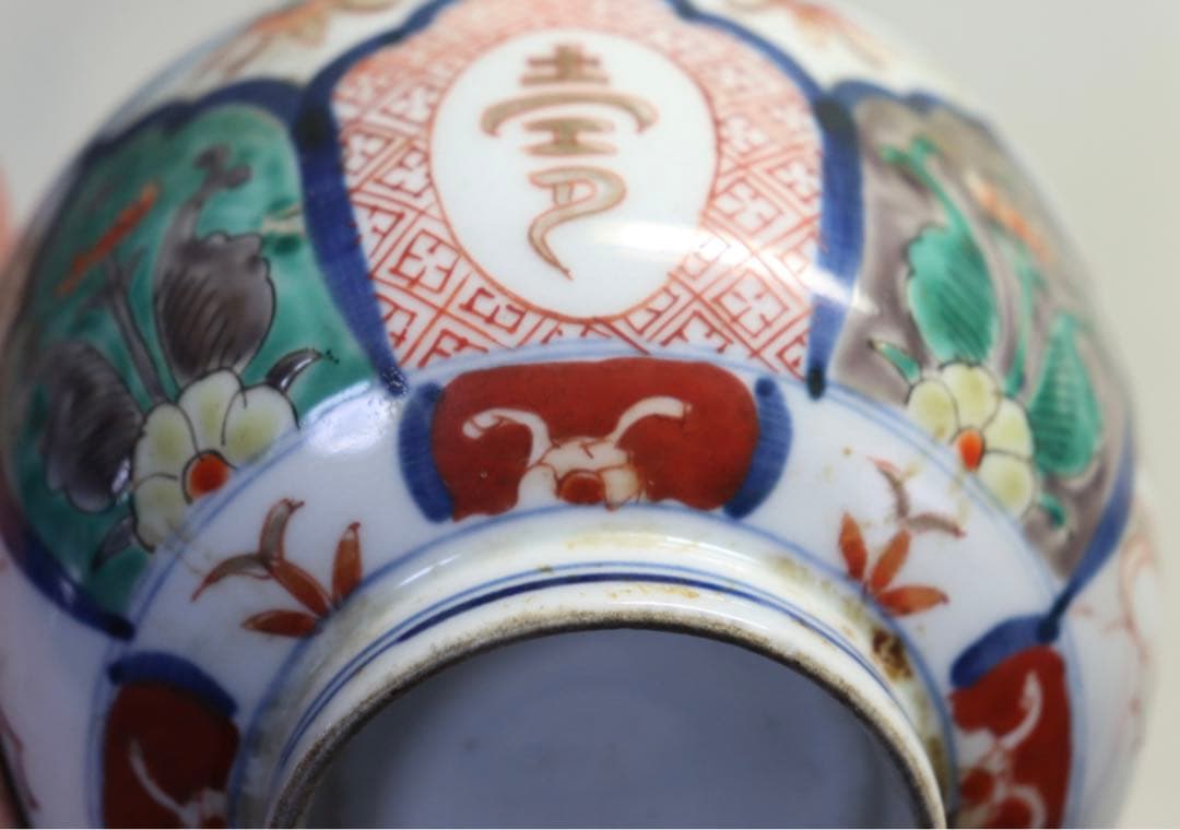 江戸　古伊万里　色絵蓋茶碗ペア　送料込み1107