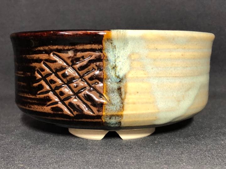 【茶道具】陽炎園 膳所焼沓形掛分茶碗 茶碗A339