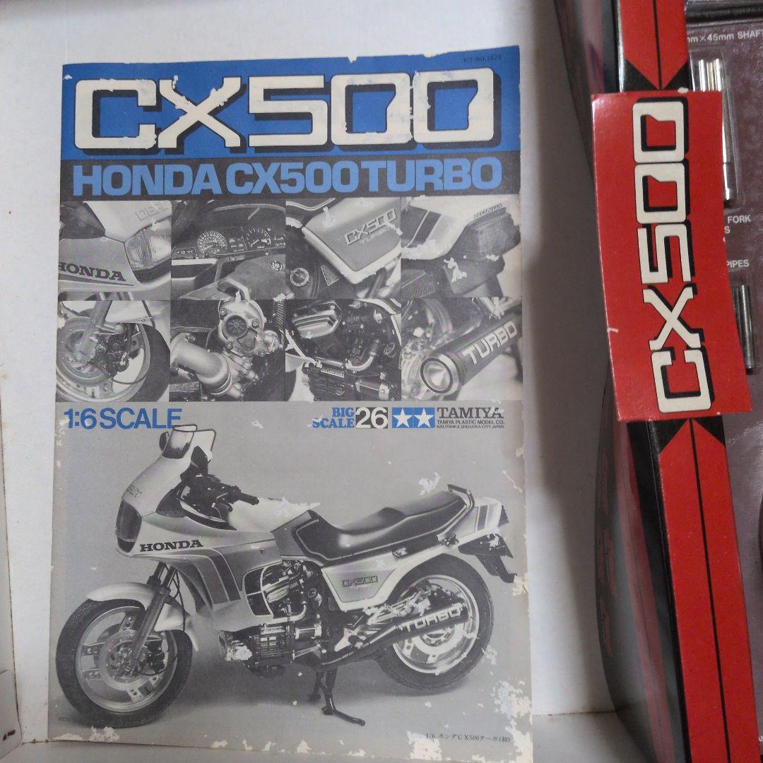 TAMIYAプラモデルホンダcx500turbo1：6スケール NO．1626 タミヤ