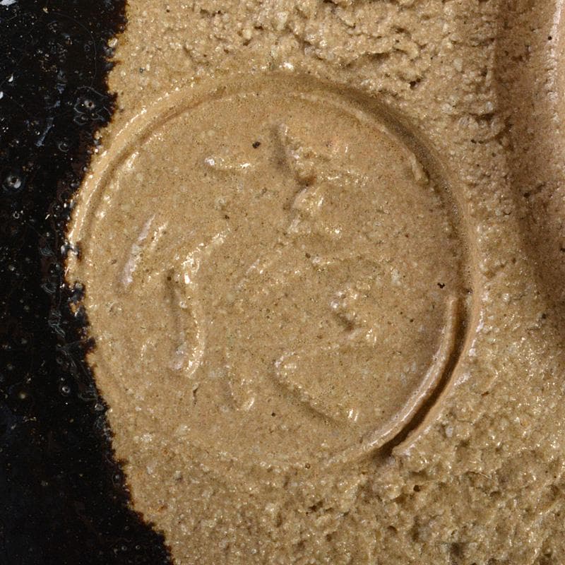 茶道具　木津喜楽造　六瓢文　黒楽茶碗　前大徳　柳生紹尚書付　共箱　V　6561