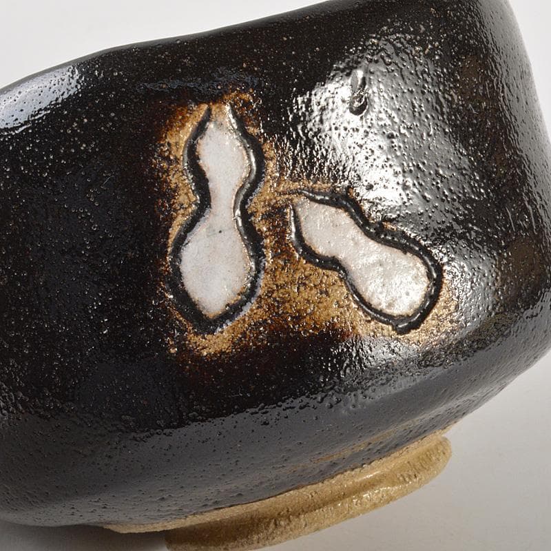 茶道具　木津喜楽造　六瓢文　黒楽茶碗　前大徳　柳生紹尚書付　共箱　V　6561