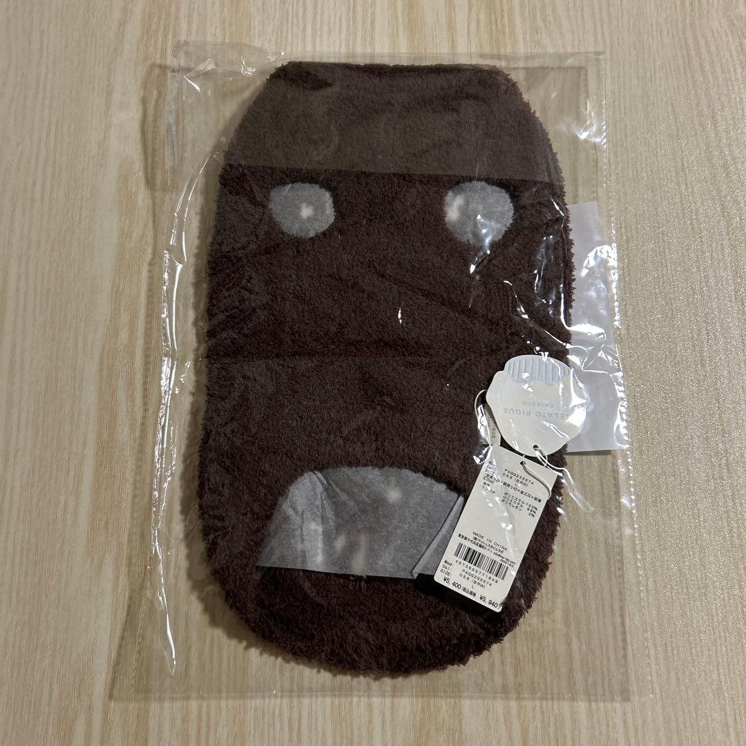 10/16発売】ベビモコシュナウザージャガードプルオーバー Lサイズ