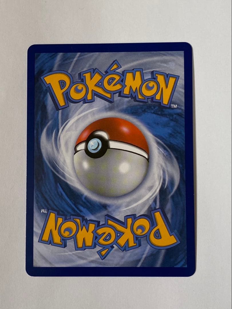 メイ　sr 海外版　ポルトガル語　正規品