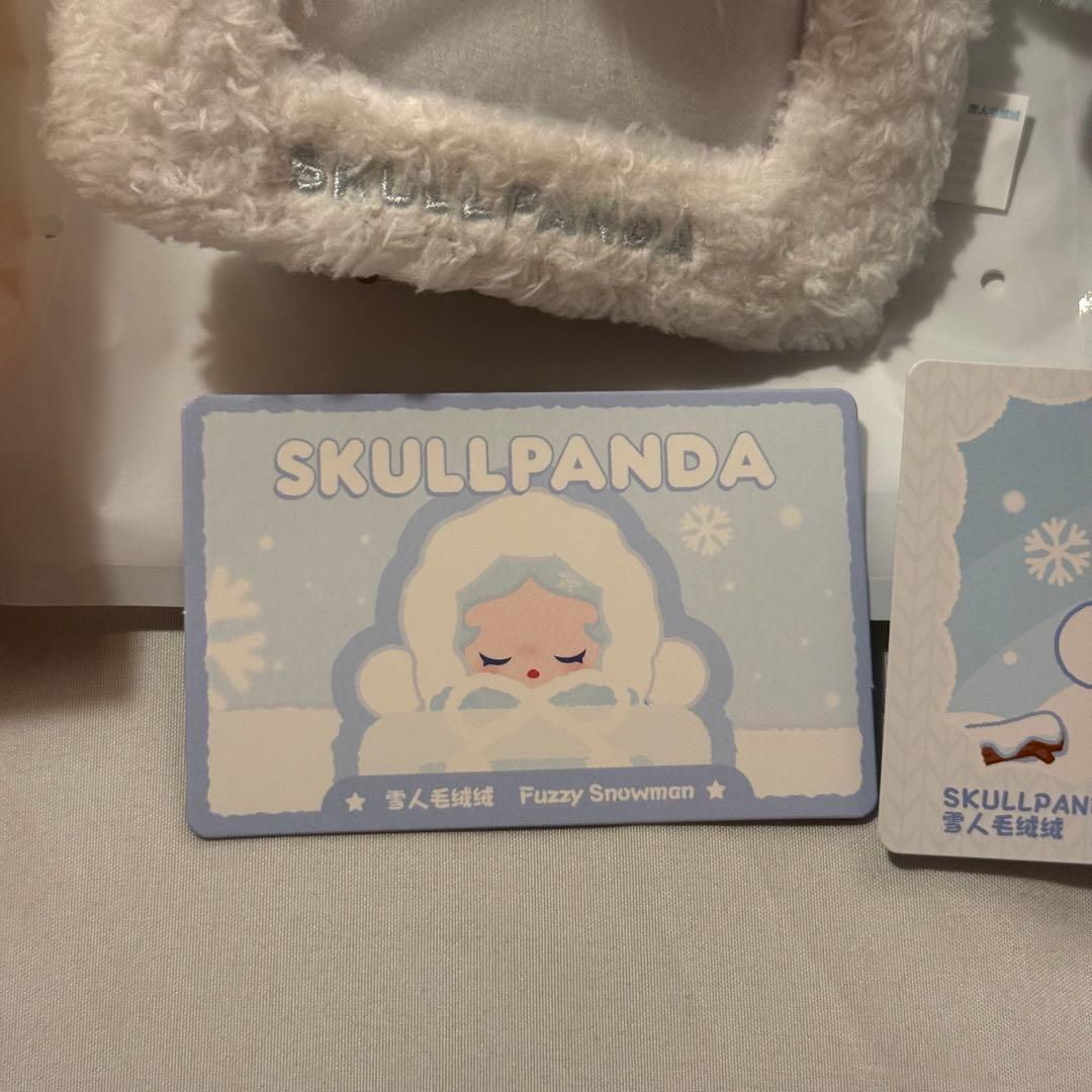 M*⁂様 SKULLPANDA luffy & Cozyスカルパンダ シークレッ