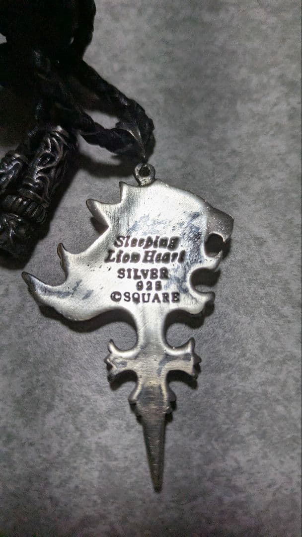 正規品　ファイナルファンタジーⅧ　スリーピング ライオンハート　ネックレス