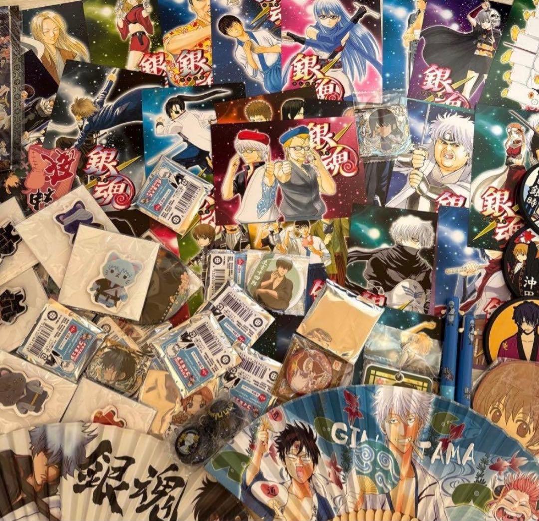 アニメグッズ 銀魂 大量 まとめ売り