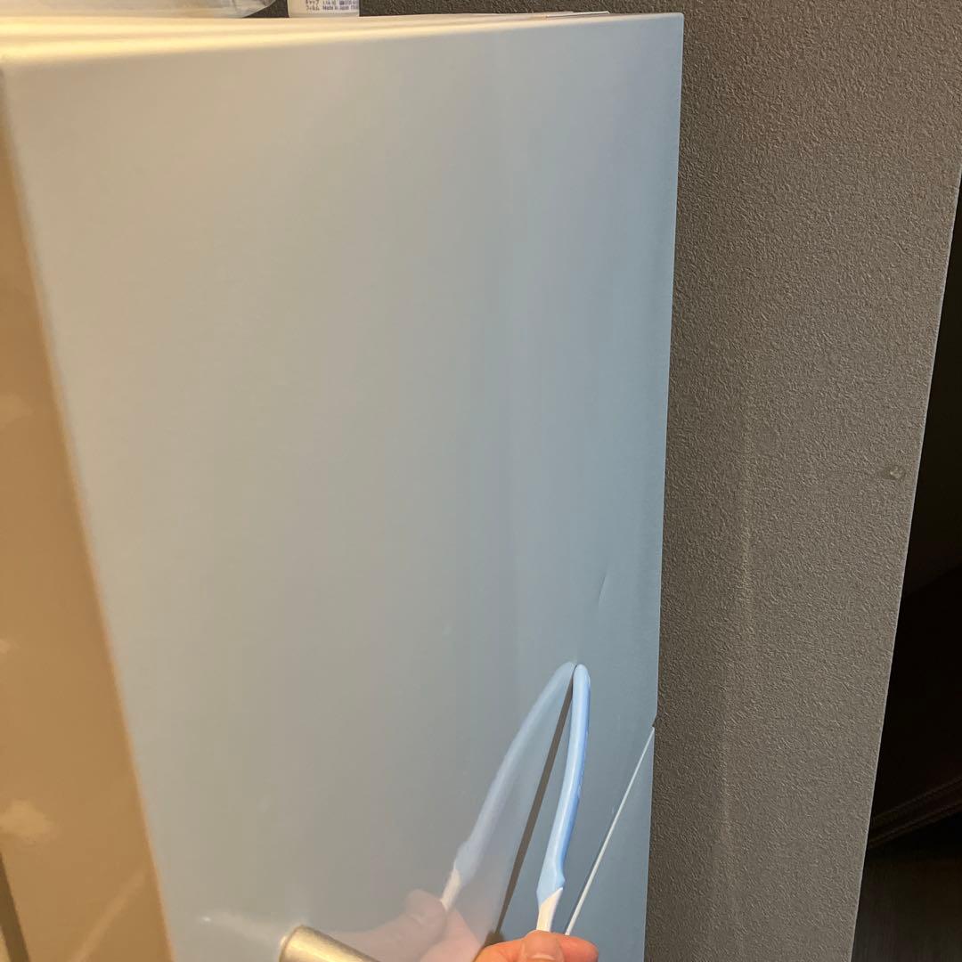 (10/8まで)無印良品 冷蔵庫 M-R14D 137L ホワイト