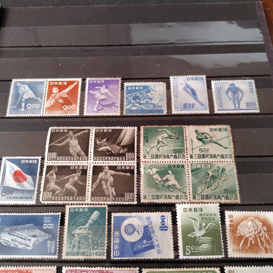 銭単位切手 (レア) 戦後発行いろいろ35種セット - メルカリ