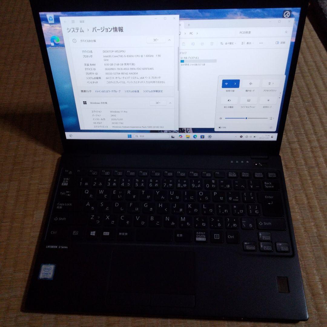 富士通U939/B (8世代i5/8GB/256GB カメラ・マイク非搭載)