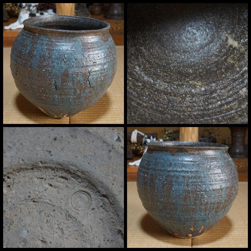 大型青流れ釉大壺 造形飾り壺 大壺 在銘 茶道具 重さ