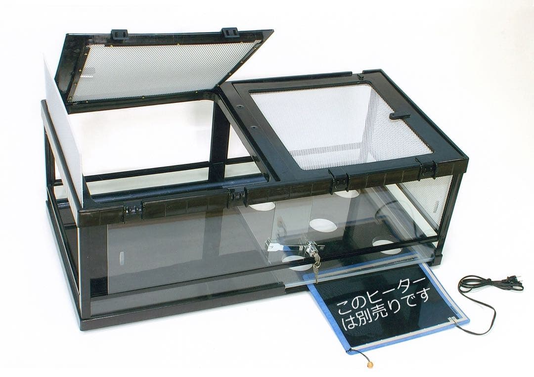 みどり商会ケースバイケース90 ゲージ爬虫類ケース